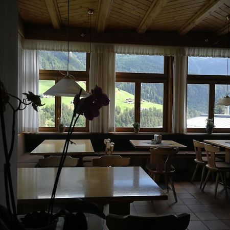 Gasthaus Weisskugel Hotel Malles Venosta Luaran gambar